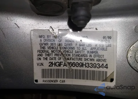 2009 Honda Civic Lx-S из США, поврежденный, VIN 2HGFA16609H339344